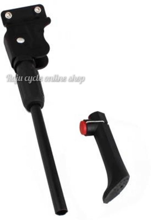 Bicycle%20Stand%20Cycle%20Kickstand%202%20nut%20Adjustable%20stand%20Mountain%20Bike%20Stand%20of%2022/24/26/27%20Inches%20-%20Bike%20-%20%E0%A6%B8%E0%A6%BE%E0%A6%87%E0%A6%95%E0%A7%87%E0%A6%B2%20-%20Image%205