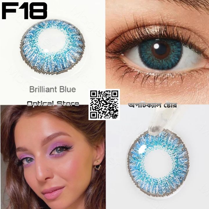 Freshlook%20Brilliant%20Blue%20Color%20Contact%20Lens%20with%20kit%20box.1%20pair%20Freshlook%20Colorblends%20Color%20contact%20lens%20For%20Eyemakeup/eyefashion.%20Frehlook%20Colorblensds%20Series%20#brilliantblue%20-%20Image%202