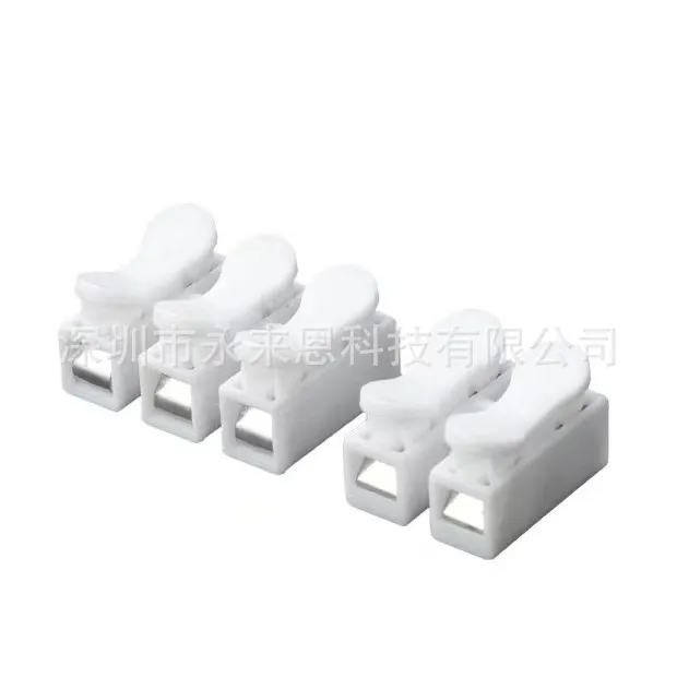 CH%20connector%20press%20self-locking%20adhesive%20free%20quick%20wiring%20terminal%20-%20Image%203