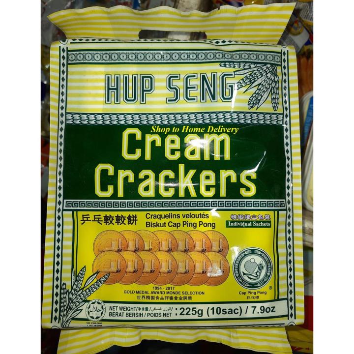Hup Seng Cream Crackers Biscuits - 225 gm