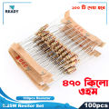 Resistor- 470k ohm 1/4W 5% Carbon Film Resistor- 100pcs Set. 