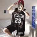 Customizable Digital Basketball Wear Suit Men's and Women's Summer Student Korean Sleeveless Jersey Vest Shorts Sports Two-Piece Suit. 