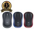 Logitech M185 Wireless Mouse, 2.4GHz with USB Mini Receiver, 12-Month Battery Life, 1000 DPI Optical Tracking, Ambidextrous PC / Mac / Laptop.