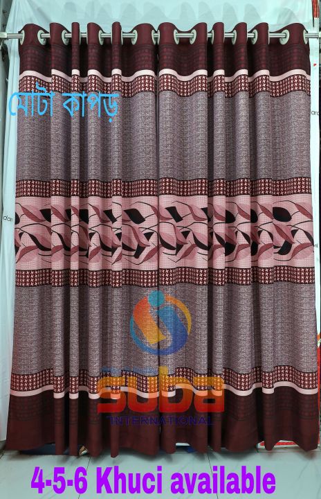 Premium%20Quality%20Home%20tex%20synthetic%20Curtain,%20(4-5-6%20khuci)%20Porda,%20parda%20for%20Home%20Decoration%20Door%20and%20window%20From%20Suba%20International%20-%20Image%203