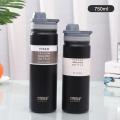 530 / 750ml portable high color water cup large diameter thermos cup large capacity student sports kettle outdoor kettle with durability. 