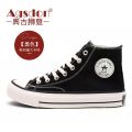 Augusto High-Top Canvas Shoes for Women2022New Autumn Korean Style Sneakers Versatile Student Shoes Retro Biscuit Shape Shoes. 