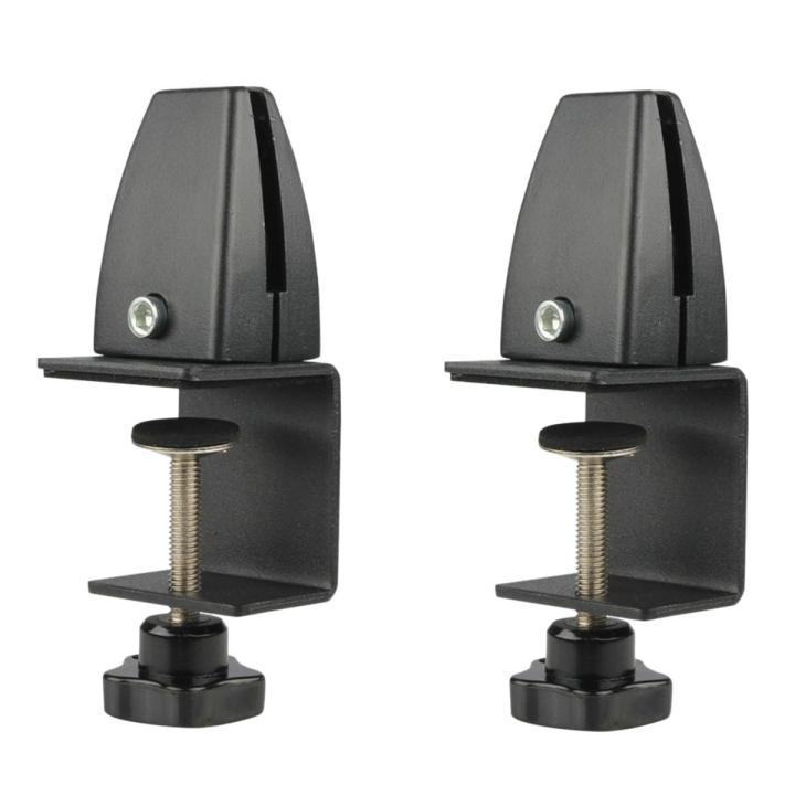 2 Pcs Office Desk Divider Clamp Privacy Screen Clip Holder Bracket Screen Baffle Clamp Partition for Table Clamp -Black