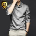 S-5XL Men's Shirt Long Sleeve Non iron Wrinkle Resistant Business Dress High end Professional Casual Suit White Shirt. 