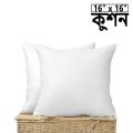 cotton Fiber White Cushion 16"x 16" 2 pcs,.