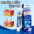 Warts Remover Ointment skin care product Wart Treatment Cream Skin Tag Remover Ointment. 