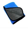 Micro Fiber Bike/Car Cleaning Towel Double Layer 30*30cm.