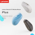 Lenovo Xiaoxin PLUS Bluetooth Mouse Mute Button Light Sound Portable Ergonomic Design Office Game Universal Charging Mouse. 