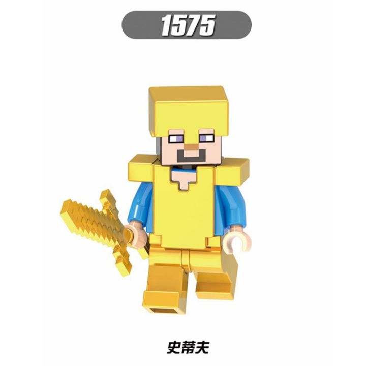 %E3%80%90Best-Selling%E3%80%91%20My%20World%20Minecraft%20Minifigures%20Steve%20Zombie%20Iron%20Golem%20Enderman%20Model%20Building%20Blocks%20Diy%20Toys%20Gifts%20Style:XH1569%20-%20Image%205