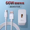 HONOR 66W EU/US Supercharge Fast Charger 11V 6A Travel Adapter 6A Type C Cable For Honor 70 80 90 Pro 50 60 SE Magic VS Fold V2. 