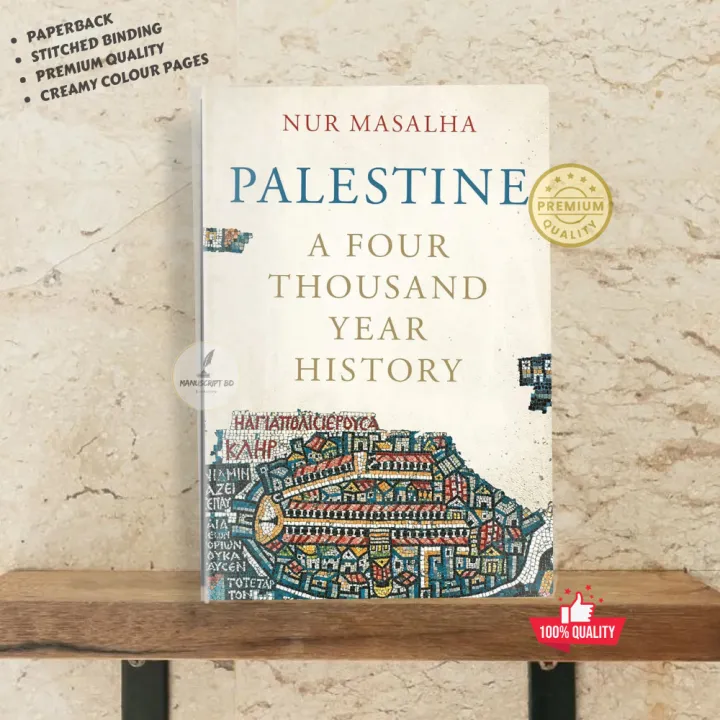 Palestine:%20A%20Four%20Thousand%20Year%20History%20by%20Nur-eldeen%20Masalha%20-%20Premium%20-%20Paperback%20-%20Image%202