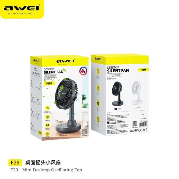 Awei%20F29%20Desktop%20Oscillating%203600mah%20Rechargeable%20Fan-%20Black%20-%20Image%208