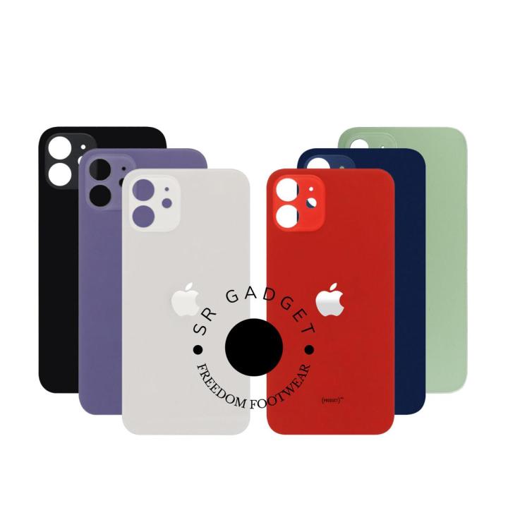 Replacement Backshell Glass Panel for Apple iPhone 12 Battery Back Door Housing - Green