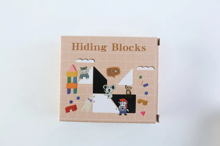 Children's%20early%20education%20puzzle%20battle,%20large%20hidden%20building%20block%20puzzle,%20thinking%20logic%20training,%20parent-child%20interactive%20board%20games%20-%20Image%206
