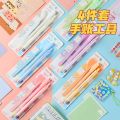 200PCS set Kawaii PET Washi Stickers Scrapbooking DIY Journal Diary Decorative Stickers Gift Set.