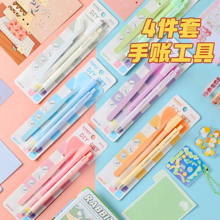 200PCS%20set%20Kawaii%20PET%20Washi%20Stickers%20Scrapbooking%20DIY%20Journal%20Diary%20Decorative%20Stickers%20Gift%20Set%20-%20Image%209
