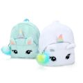 Plush Unicorn Backpack Fluffy Unicorn School Bag Baby Children School Bag Double Shoulder Bag For  Kindergarten Girl Boy. 