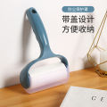 Chinese Tearable Hair Sticker Roller Felt Sticky Paper Pet Sticky Roller Household Clothes Hair Remover Roller Brush. 