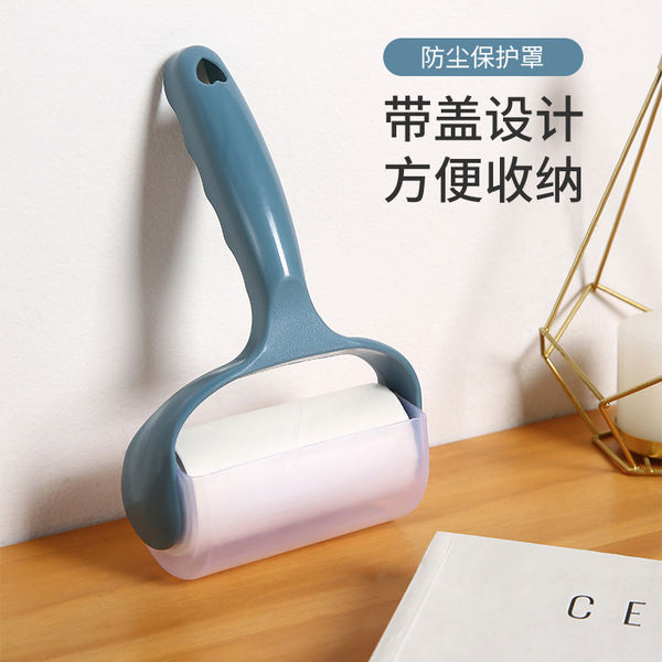Chinese%20Tearable%20Hair%20Sticker%20Roller%20Felt%20Sticky%20Paper%20Pet%20Sticky%20Roller%20Household%20Clothes%20Hair%20Remover%20Roller%20Brush%20-%20Image%204