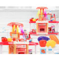 Children Kitchen Pretend Play Toys for Cooking Food. 