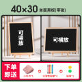 Mini commercial small chalkboard shop with desktop vertical chalk writing stall, blackboard advertising display board.