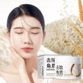 140g White Rice Face Exfoliating Gel Moisturizing Nourishing Face Beauty Cream Facial Scrub Skin Care Exfoliants Facial Ski Q9C7 FeeoiF.