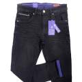 Export Quality New Smart & Stylish Slim Fit Denim Jeans Pants For Men_ Gent's Pants. 