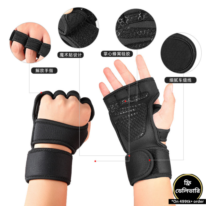 Premium Workout Gloves with Wrist Support for Gym Workouts, Pull Ups Gym & Fitness Gloves - Gym Gloves