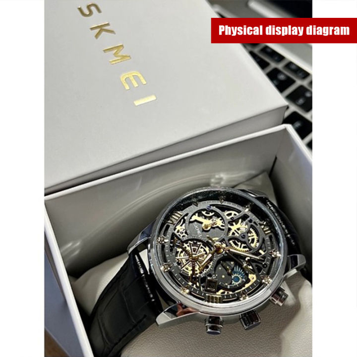 Skmei new fashion quartz men watch stainless steel waterproof 7039