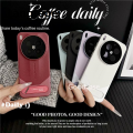 Langtegei Casing For Vivo X300 Pro X300Pro VivoX300 Vivo X200 Pro Ultra 5G Splicing color Plain Leather Phone Case Shell bracket Back Shockproof Casing Cover.