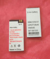 Mini Card Battery for mini mobile phones rechargeable Li-ion 3.7v Battery. 