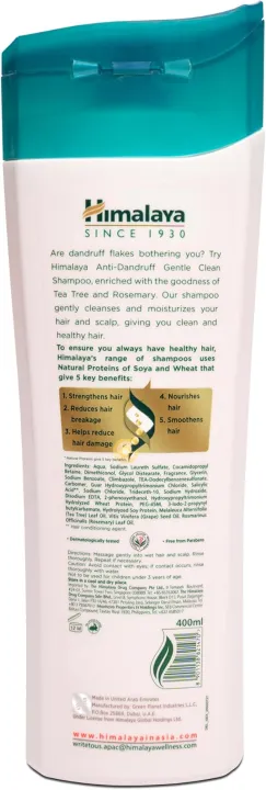 Himalaya%20Volume%20and%20Thickness%20Shampoo%20(Dubai)%20-%20400ml%20-%20Image%202