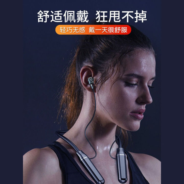 New%20cross-border%205.3%20neckband%20wireless%20Bluetooth%20dual%20dynamic%204-speaker%20ultra-long%20standby%20halterneck%20universal%20sports%20earphones%20-%20Image%202
