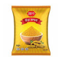 Pran Turmeric Powder - 200 gm. 