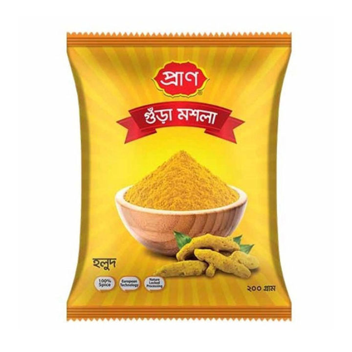 Pran%20Turmeric%20Powder%20-%20200%20gm%20-%20Image%202