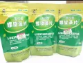 Spirulina Tablets Fish Food Feed 100g. 