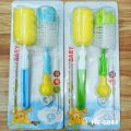 Feeder Bottole & Nipple Cleaning Brush_1set. 