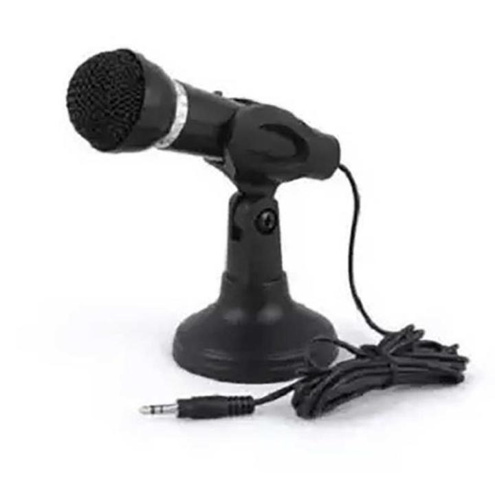 Computer Desktop Microphone - Microphone - মাইক্রোফোন | Daraz.com.bd