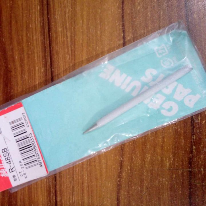 R-48SB 40W Bit Soldering Tip Or Bit 40W Tip Bit 40 Watt Rod Style For 40W Soldering Iron Tatal