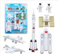 Kids Educational Toy Set  Toy Set Toy Space Exploration Rocket Toy  For Children Or Kids. 