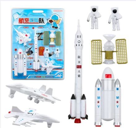 Toy Exploration Space Shuttle Cosmic Toy Set Toy Rocket Pretend Aviation Simulation Educational Model Toys For Children