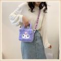 Sanrio Plush Bag Cinnamoroll Kuromi Melody Stuffed Soft Crossbody Bag Girls Birthday Gifts Kawaii Backpack Portable Handbag Toy.