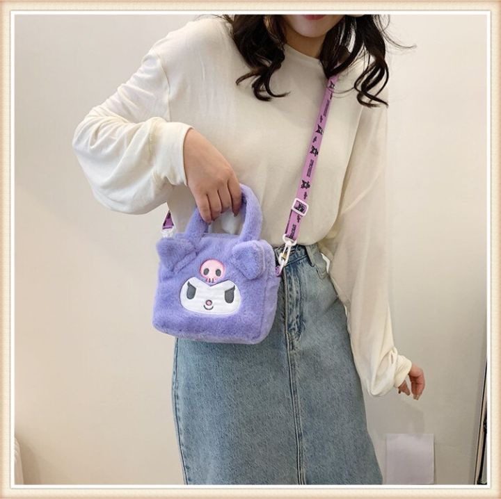 Sanrio%20Plush%20Bag%20Cinnamoroll%20Kuromi%20Melody%20Stuffed%20Soft%20Crossbody%20Bag%20Girls%20Birthday%20Gifts%20Kawaii%20Backpack%20Portable%20Handbag%20Toy%20-%20Image%207