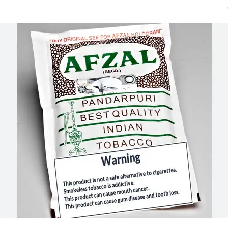 Afzal%20Pandarpuri%20Chewing%20Tobacco%20Leaves%201pcs%20-%20Image%202