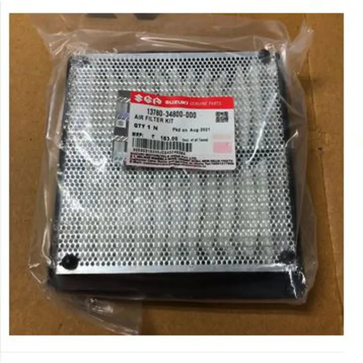Gixxer gixxer sf Air filter for this 1pcs Daraz .bd