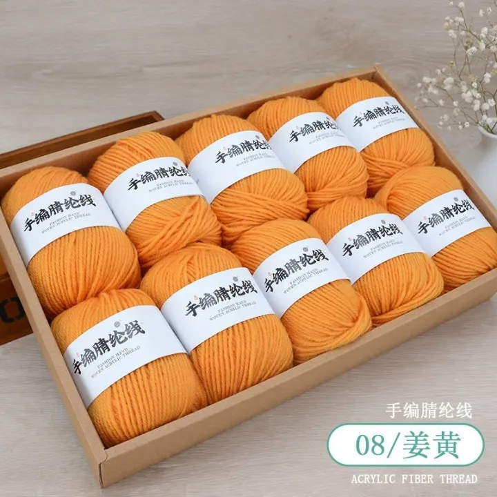 Baby%20Acrylic%20Yarn%20Knitting%20Hook%20Shoes%20Wool%20Medium%20Thickness%20Hand%20KnittingdiyCrochet%20Thread%20Processing%20Baby%20Thread%20Special%20Offer%20-%20Image%205
